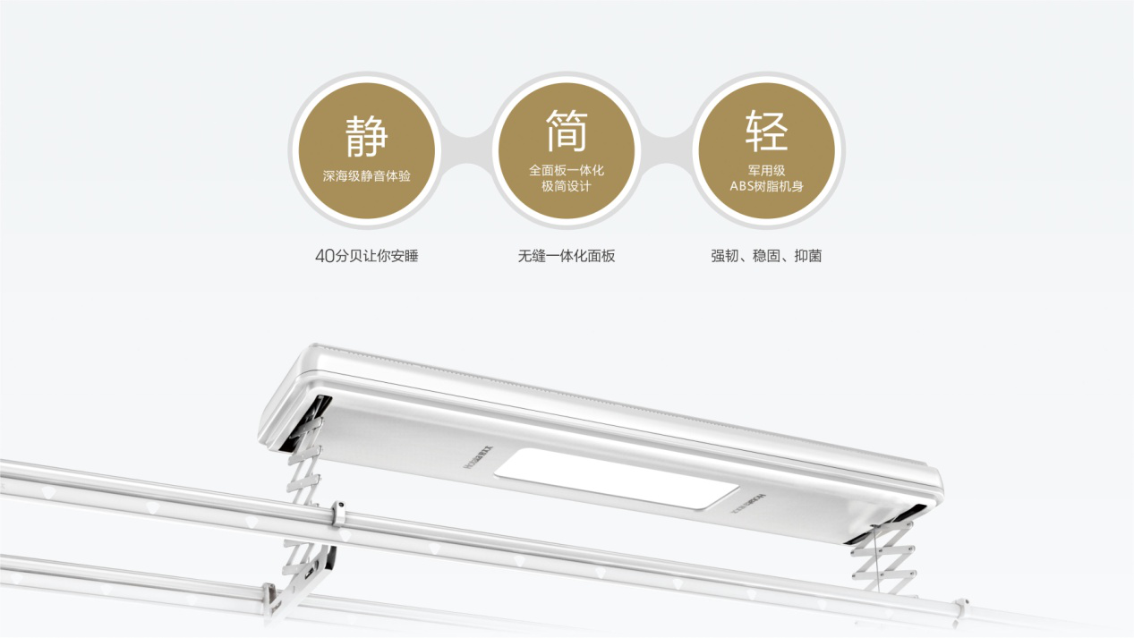 IM官方网站/app/ios/安卓/在线/注册,新品来袭，抽999元认购券