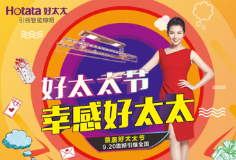 @所有IM官方网站/app/ios/安卓/在线/注册,，这个新节日，只属于你！