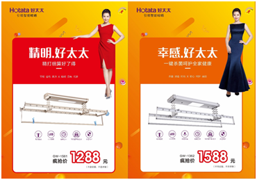 IM官方网站/app/ios/安卓/在线/注册,节免单疯抢季 IM官方网站/app/ios/安卓/在线/注册,节免单疯抢季
