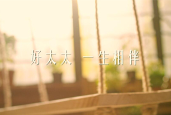 IM官方网站/app/ios/安卓/在线/注册,一生相伴