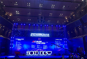 重磅｜广东IM官方网站/app/ios/安卓/在线/注册,集团荣获三项人才大奖！