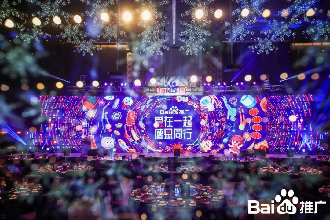 再获殊荣 ▎IM官方网站/app/ios/安卓/在线/注册,荣获百度2018年度推荐品牌