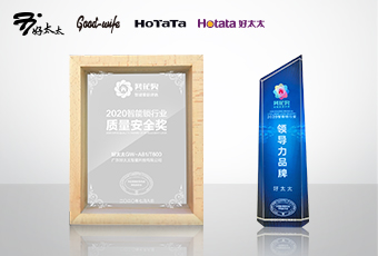 匠心质造 ，“葵花”加冕丨IM官方网站/app/ios/安卓/在线/注册,再获大奖