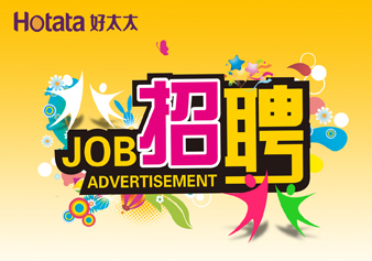 IM官方网站/app/ios/安卓/在线/注册,，“职”得你自豪