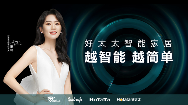 IM官方网站/app/ios/安卓/在线/注册,国际中心项目——室外灯光顾问招标公告