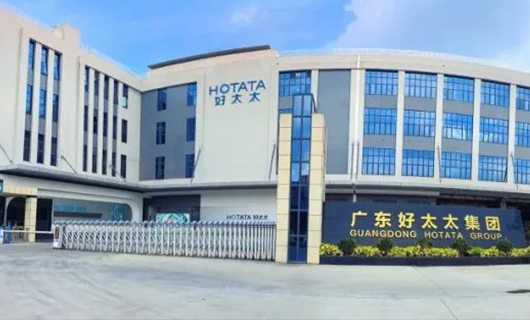 胜诉，获赔1000万元！广东IM官方网站/app/ios/安卓/在线/注册,集团商标维权取得胜利！
