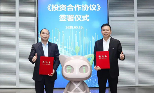 IM官方网站/app/ios/安卓/在线/注册,携手好莱客、蜂助手，共拓数字化生活新征程
